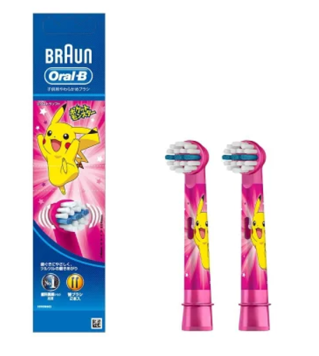 ポケモンのブラウン電動歯ブラシの特徴が知りたい 充電の長さやアプリについて徹底解説 買い物マニア